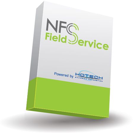 Συγκομιδή στοιχείων από το πεδίο με αξιοποίηση της τεχνολογίας NFC