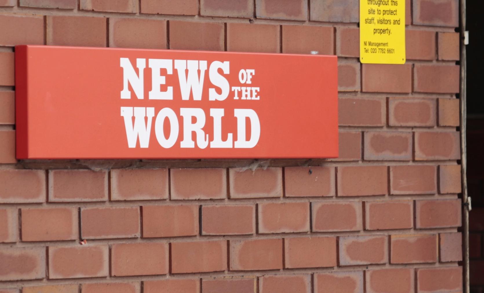 Κλείνει η News of the World εν μέσω της κατακραυγής για τις υποκλοπές
