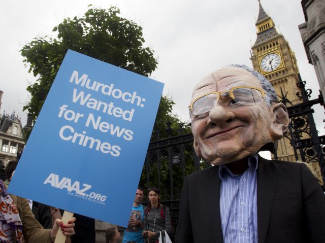 Οι υποκλοπές στο επίκεντρο συνάντησης του υπουργού Δικαιοσύνης με συγγενείς θυμάτων της 11/9