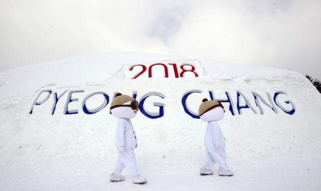 Αποφασίζει την Τετάρτη η ΔΟΕ για τους Χειμερινούς Ολυμπιακούς Αγώνες 2018