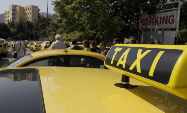 «Ναι» στο άνοιγμα του επαγγέλματος λένε οι οδηγοί ταξί