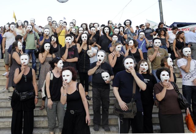 «Βουβή αγανάκτηση» κατά των οικονομικών μέτρων την Τετάρτη στο Σύνταγμα