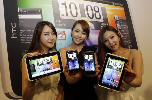 Η HTC μας αντιγράφει, ισχυρίζεται πάλι η Apple