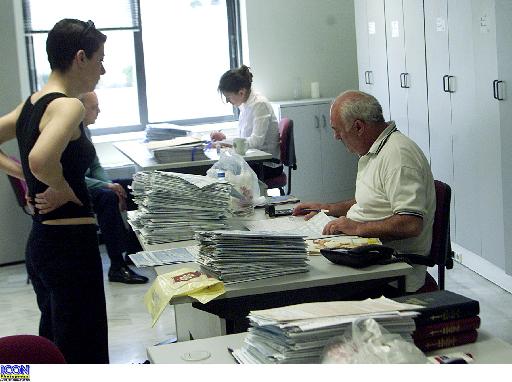 Άδειες λόγω καύσωνα, σε δημοσίους υπαλλήλους με σοβαρά προβλήματα υγείας
