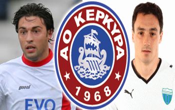 Διπλό μεταγραφικό «χτύπημα» της Κέρκυρας με Μπάρκογλου – Αγρίτη