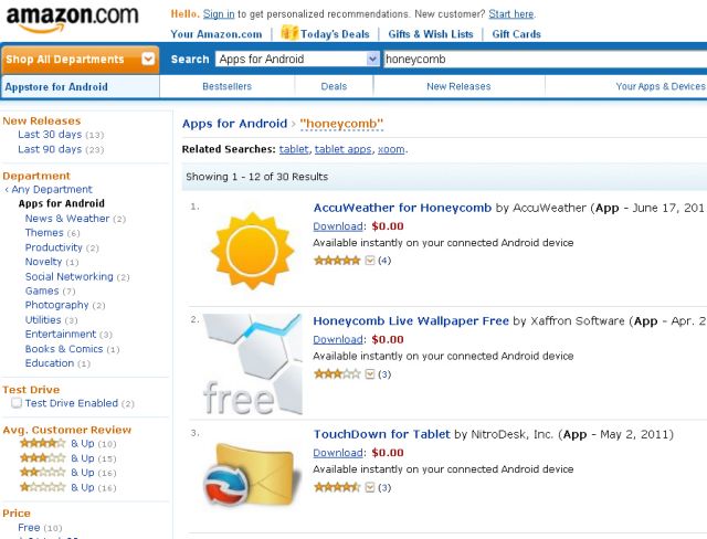 Φήμες για tablet από το Amazon τον Οκτώβριο