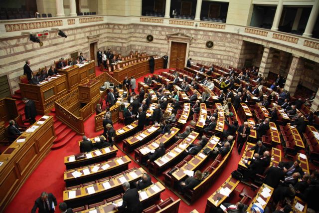 Αρχίζει στη Βουλή η επεξεργασία του πολυνομοσχεδίου του υπουργείου Οικονομικών