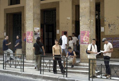 Ανακριβείς οι διαρροές στον Τύπο για το νόμο για τα ΑΕΙ, λέει το υπουργείο Παιδείας