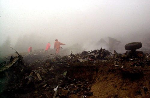 Συντριβή αεροπλάνου στα βόρεια του Αφγανιστάν, νεκρά τα εννέα μέλη του πληρώματος
