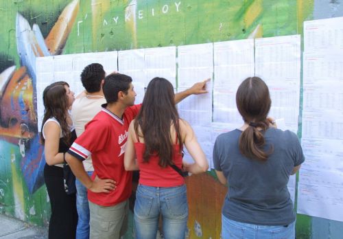 Τα ειδικά μαθήματα δημιουργούν συγκεχυμένη εικόνα στις βάσεις των σχολών