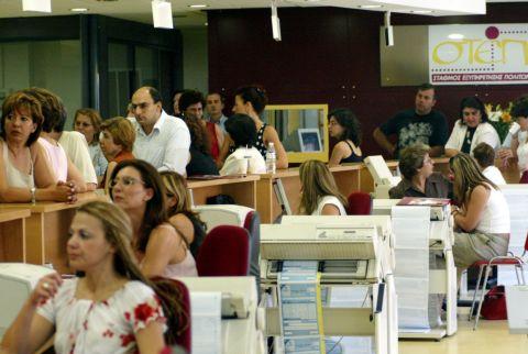 Επιμήκυνση και στα δάνεια των δήμων προωθεί το υπουργείο Εσωτερικών