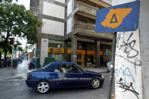 Έληξε το μέτρο του Δακτύλιου, ελεύθερη η κίνηση των αυτοκινήτων στην Αθήνα