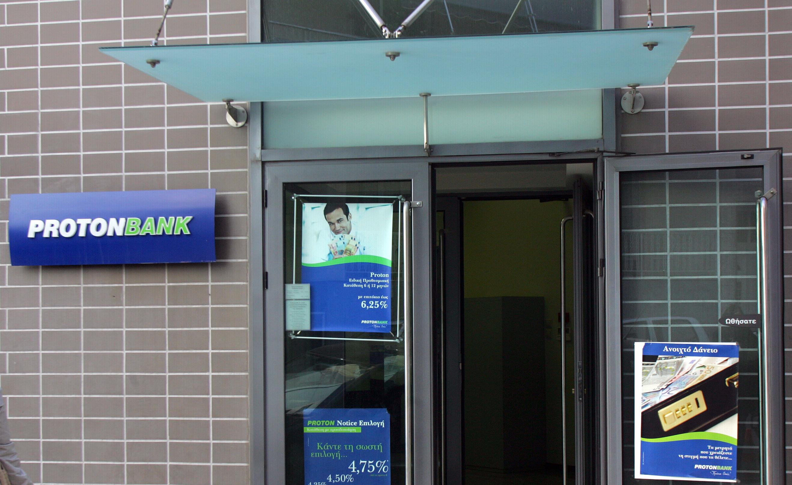 Διαψεύδει ο Λ.Λαυρεντιάδης οποιαδήποτε εμπλοκή του σε υπόθεση υπεξαίρεσης