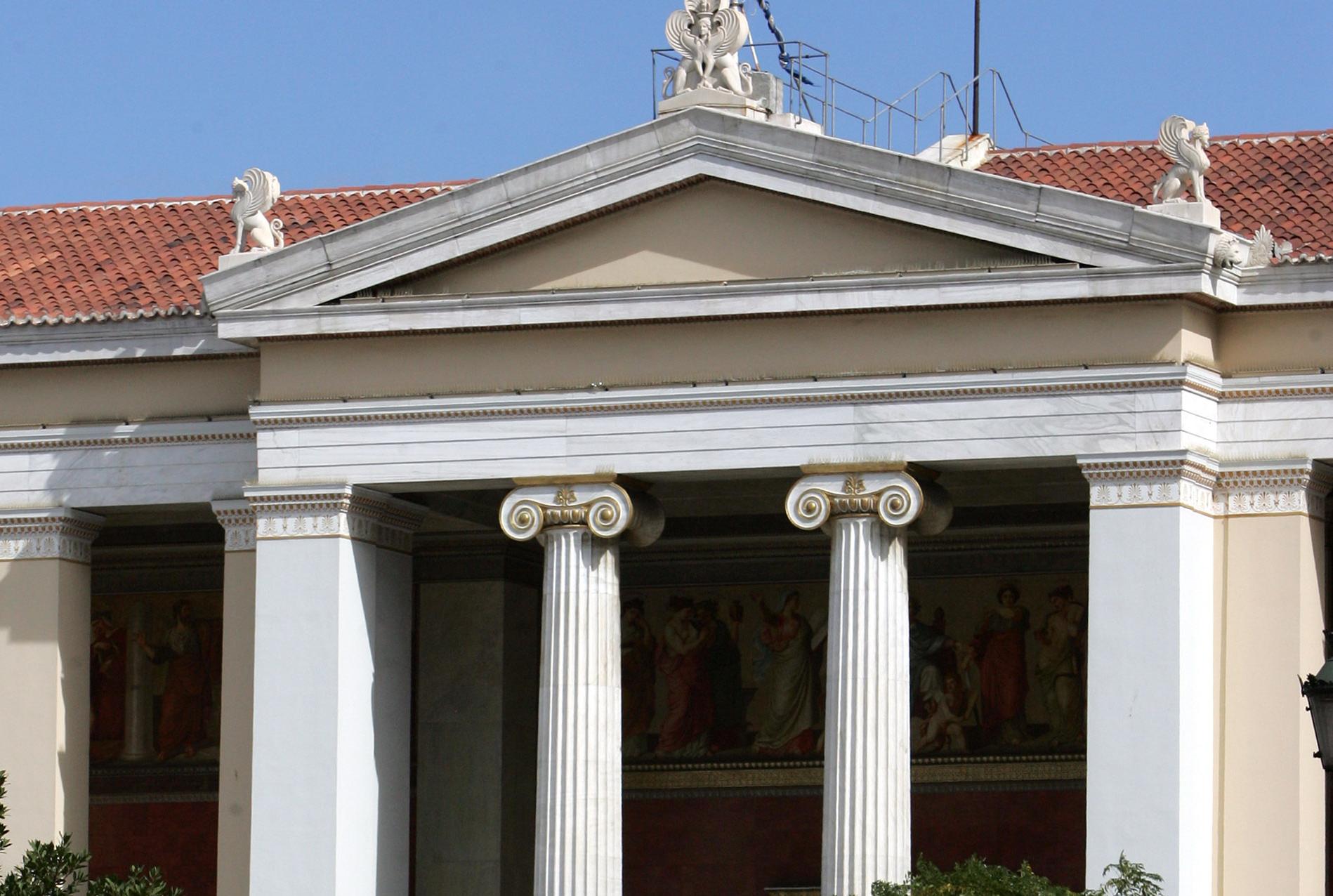 Αυστηρή κριτική από τη σύνοδο των πρυτάνεων στο νομοσχέδιο για τα ΑΕΙ