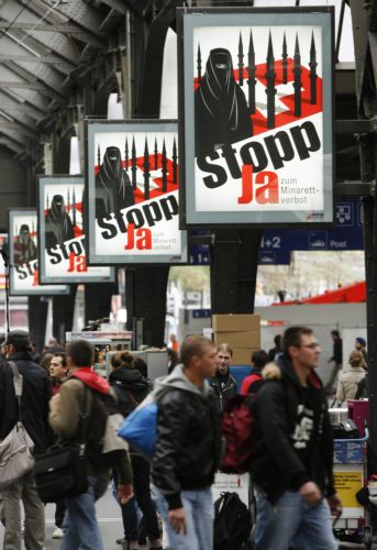 Το ΕΔΑΔ απέρριψε τις προσφυγές κατά της απαγόρευσης ανέγερσης μιναρέδων στην Ελβετία