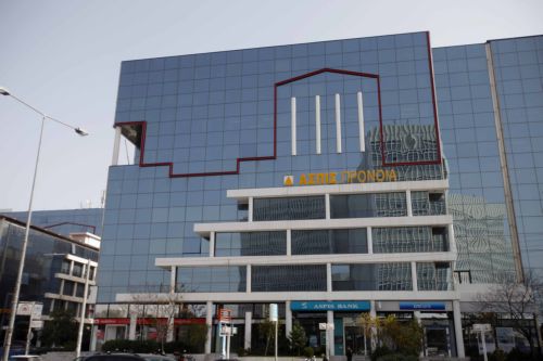 Αναβλήθηκε η δίκη του προέδρου του Ομίλου ΑΣΠΙΣ για την πλαστή εγγυητική επιστολή