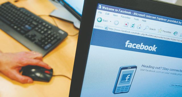 Σε διαθεσιμότητα αστυνομικός για δημιουργία group στο Facebook