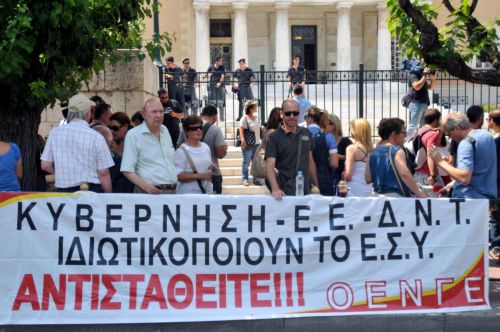 Για «θερμό» Σεπτέμβρη στην Υγεία προειδοποιούν οι γιατροί