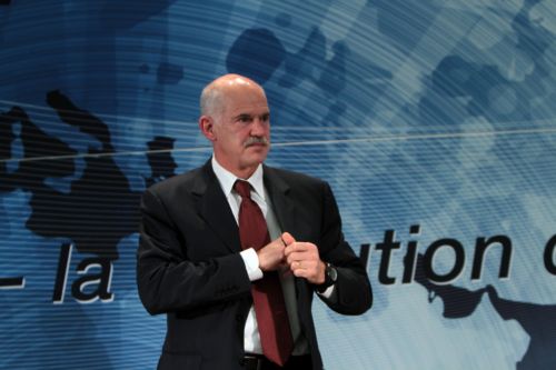 Σύσταση ομάδας εργασίας για την μεταρρύθμιση της Σοσιαλιστικής Διεθνούς