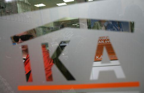 Από τη Δευτέρα το ΙΚΑ ταχυδρομεί ειδοποιητήρια για ρύθμιση οφειλών