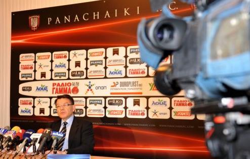 Νέες κλήσεις από την Πειθαρχική για Κούγια και Παναχαϊκή