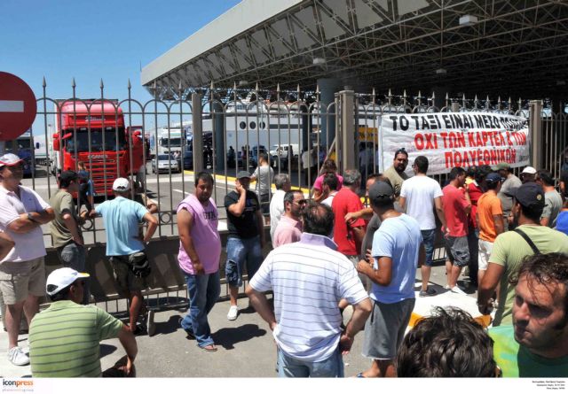 Την πορεία των κινητοποιήσεών τους καθορίζουν οι ιδιοκτήτες ταξί