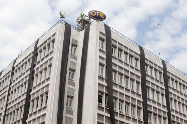 Περιορισμό του μισθολογικού κόστους επιδιώκει η Διοίκηση του ΟΤΕ