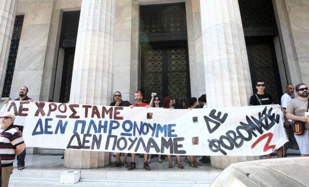 Συνεχίζουν οι Αγανακτισμένοι πριν τον «απολογισμό» του Σαββατοκύριακου