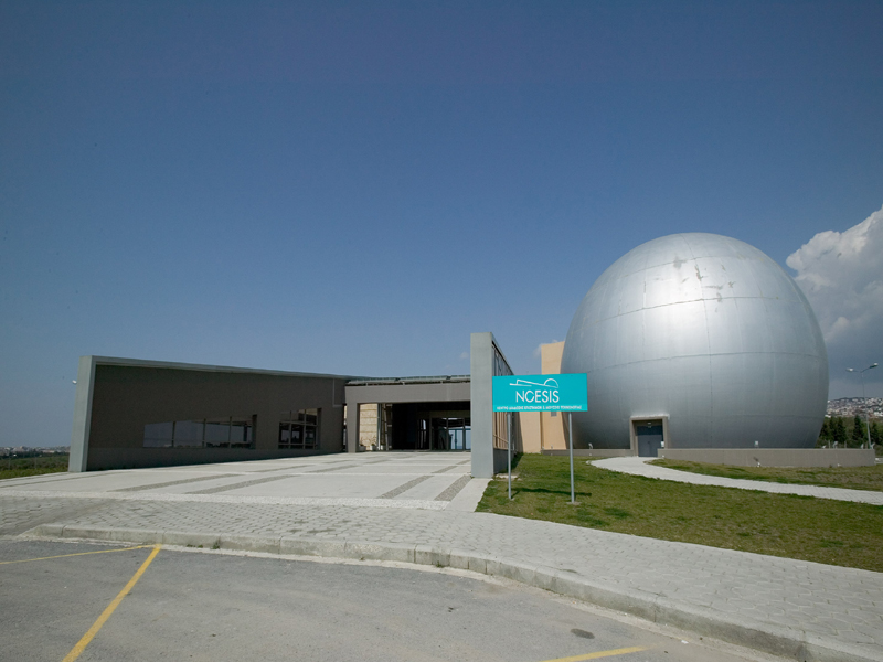 Καλοκαιρινή προσφορά στο ΝΟΗΣΙΣ: «1 + 1 ΔΩΡΟ»