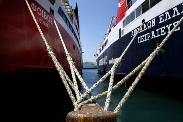 Στην συνεδρίαση της ΠΝΟ -πιθανότατα την Παρασκευή- οι αποφάσεις των ναυτεργατών