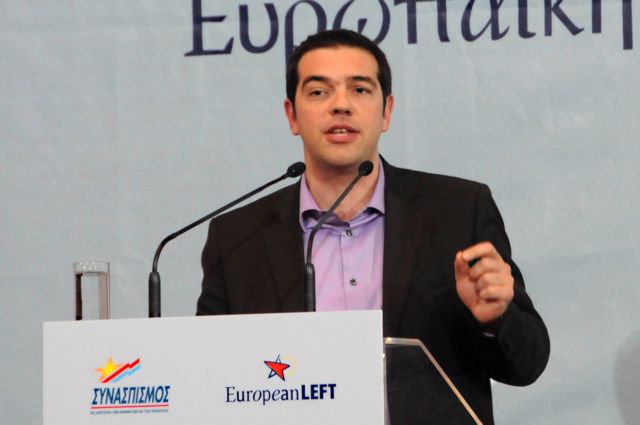 Έξοδος από το ευρώ θα δημιουργήσει νέα αδιέξοδα στους λαούς, λέει ο Αλ.Τσίπρας