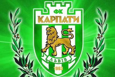 Το προφίλ της Καρπάτι Λβιβ, αντιπάλου του ΠΑΟΚ
