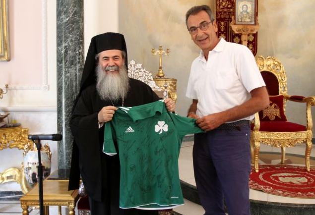 Για το «διπλό» στο Τελ Αβίβ… με την ευχή του Πατριάρχη Ιεροσολύμων