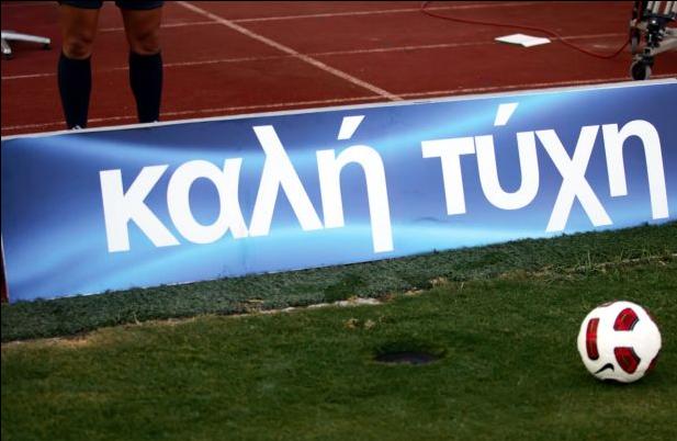 «Τσουνάμι» υποβιβασμών, σταυρόλεξο η άνοδος