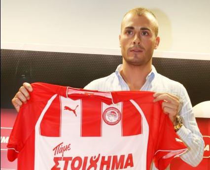 Παρουσιάζει φανέλες την Τετάρτη ο Ολυμπιακός