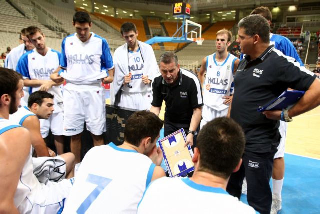 Εθνική Ελλάδας