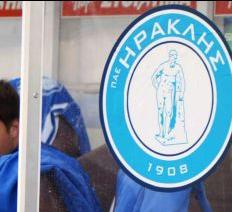 Ηρακλής κατά ποδοσφαιρικού εισαγγελέα