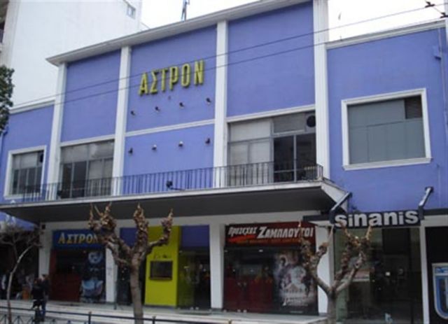 Αυτοψία από το Συμβούλιο Νεωτέρων Μνημείων για να αποφασιστεί η τύχη του «Άστρον»