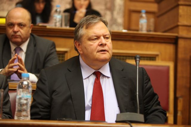 Όλες οι τράπεζες πλην ΑΤΕ και ΤΤ στο πρόγραμμα ανταλλαγής ομολόγων