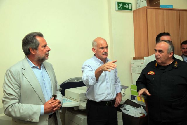 Στο επιχειρησιακό κέντρο του Πυροσβεστικού Σώματος μετέβη ο πρωθυπουργός