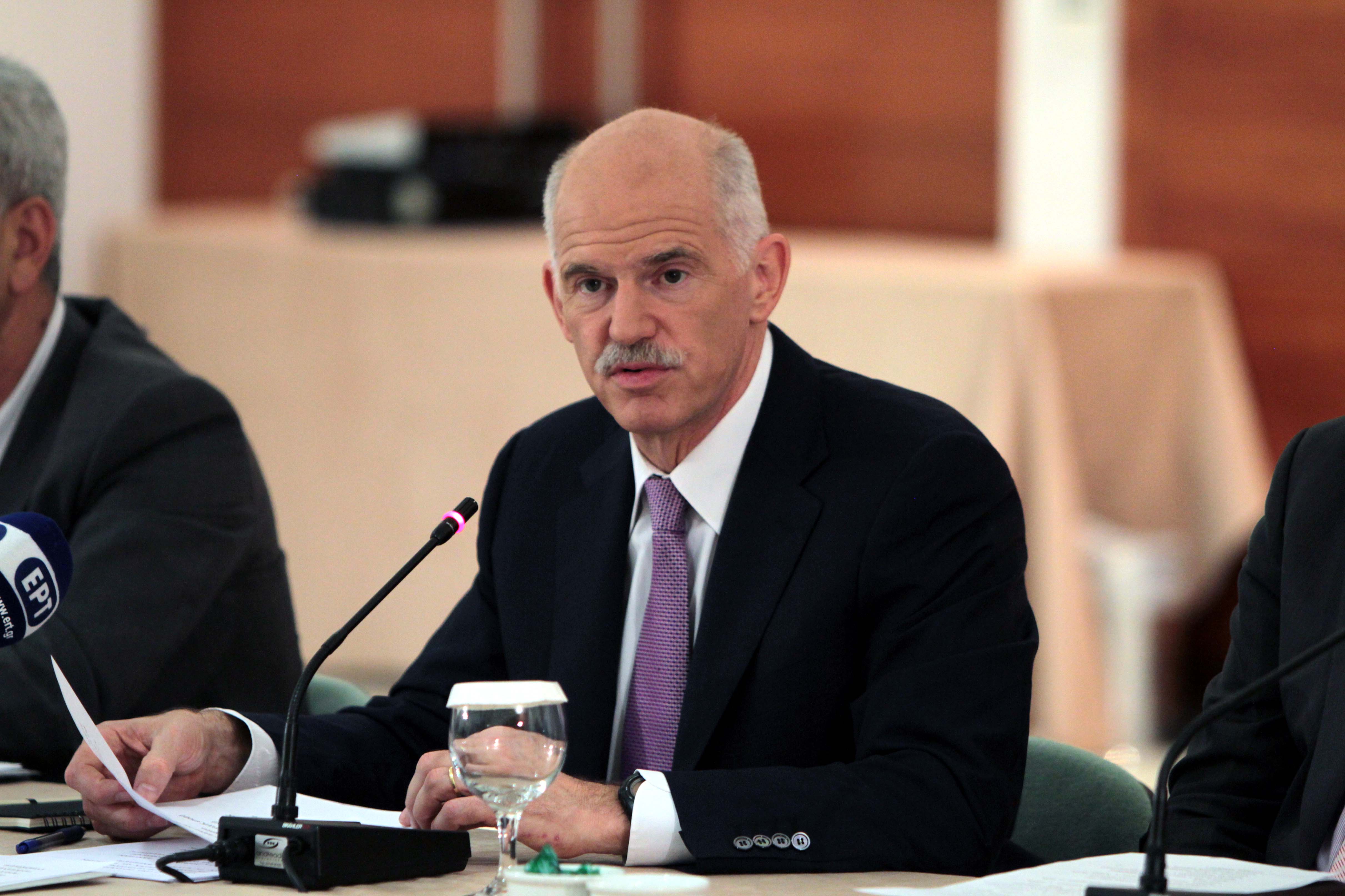 Σύσκεψη για την ηλεκτρονική διακυβέρνηση υπό την προεδρία του πρωθυπουργού