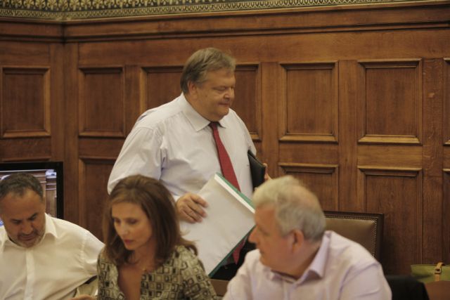 Αντίθετοι οι βουλευτές του ΠΑΣΟΚ με την αύξηση του ΦΠΑ στην εστίαση