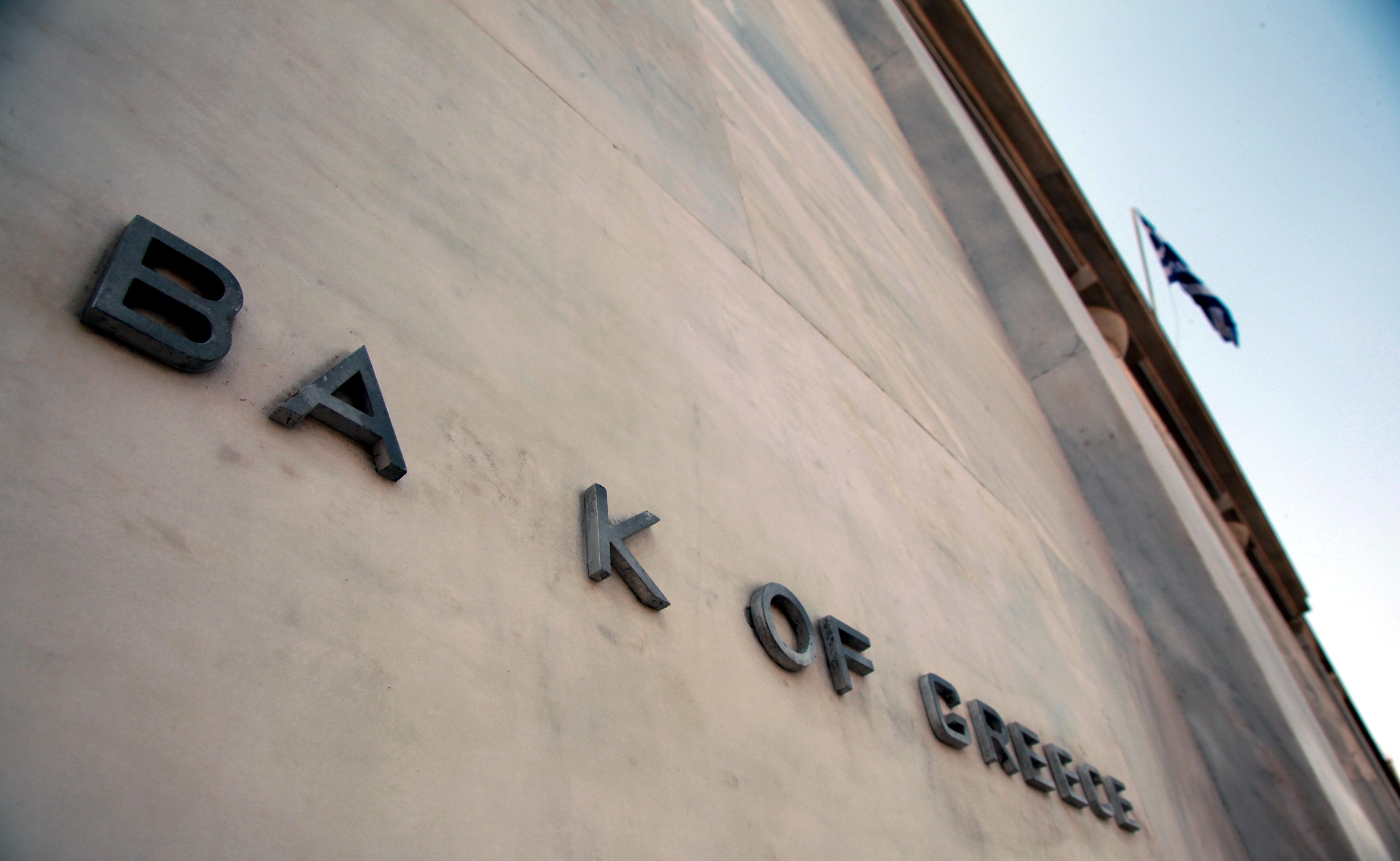 Στα χαρακώματα κυβέρνηση-τραπεζίτες για τον έλεγχο των χρηματοπιστωτικών ομίλων