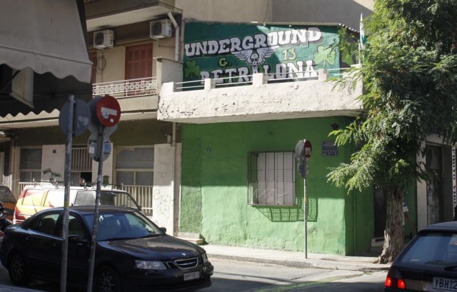 Στον εισαγγελέα δύο άτομα για τα επεισόδια σε σύνδεσμο του Παναθηναϊκού