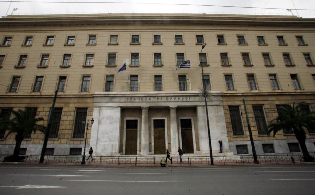 Νέα μείωση στη χρηματοδότηση του ιδιωτικού τομέα καταγράφηκε τον Ιούνιο