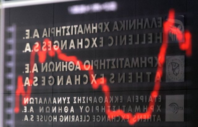 Πτώση 1,78% κατέγραψε το Χρηματιστήριο τη Δευτέρα