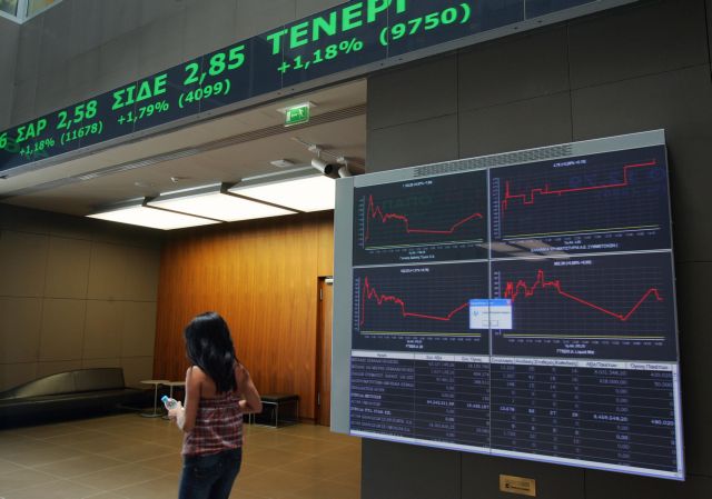 Νευρικότητα και έντονες διακυμάνσεις στα χρηματιστήρια σε Αθήνα και Ευρώπη