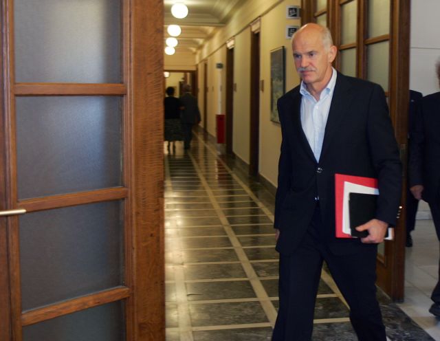 Μπαράζ κυβερνητικών συσκέψεων, εν όψει «καυτών» πολιτικά εβδομάδων