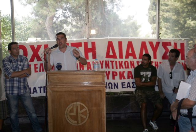 Δριμεία επίθεση Τσίπρα κατά της κυβέρνησης με αιχμή τις αποκρατικοποιήσεις