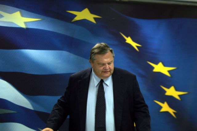 Σε επίπεδο αρχηγών κρατών της Ευρωζώνης ενδέχεται να εξετασθεί η ελληνοφινλανδική συμφωνία